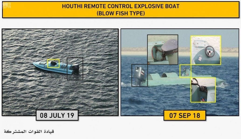 remote control boats target
