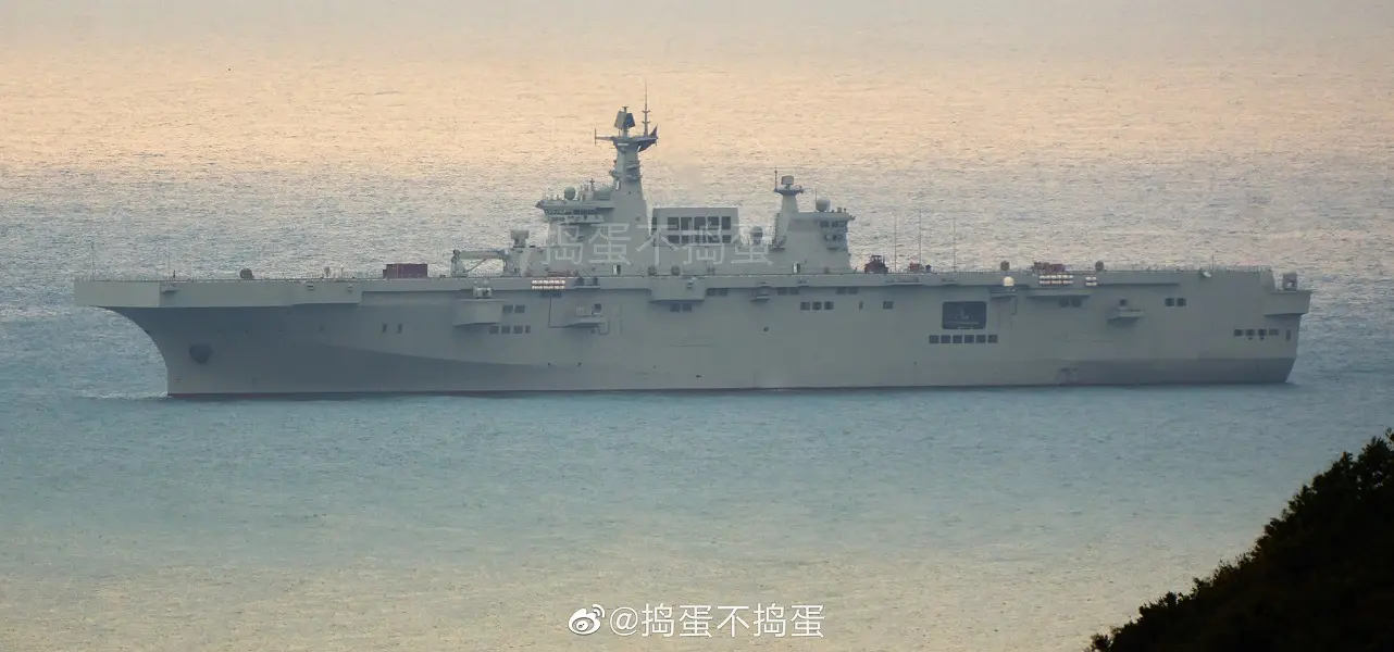 China-First-Type-075-LHD-off-Hainan-island.jpg.webp