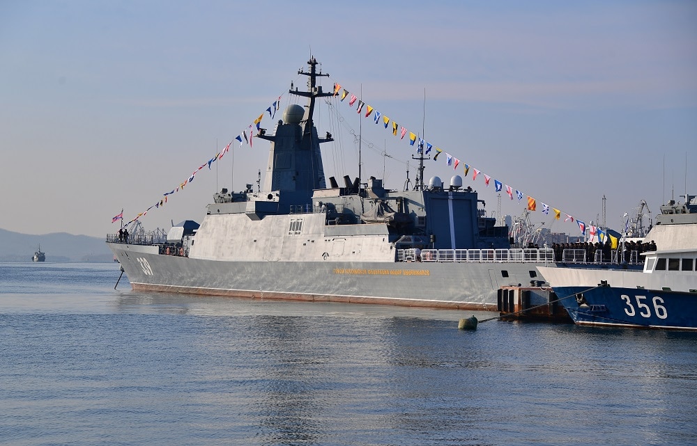 Steregushchiy-class Corvette ‘Aldar Tsydenzhapov’ Commissioned with Russia's Pacific Fleet