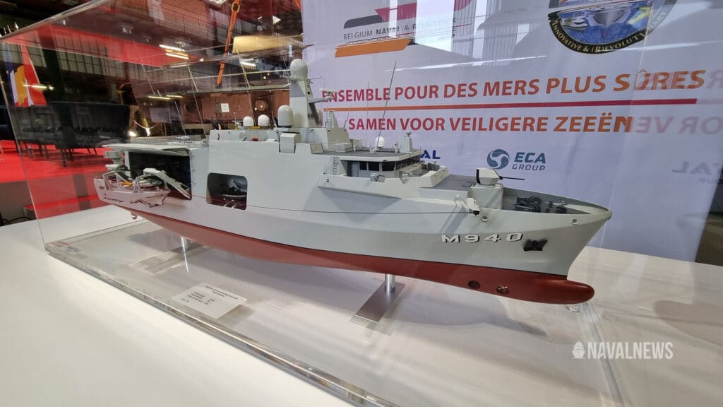 يشبه برنامج RMCM الهولندي البلجيكي أوجه التشابه مع سفن الدوريات الساحلية الجديدة التابعة للبحرية البرتغالية.  (في دي اس ال)